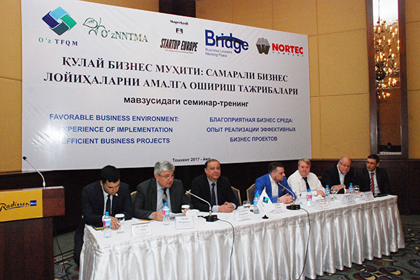 Благоприятная бизнес среда в Узбекистане