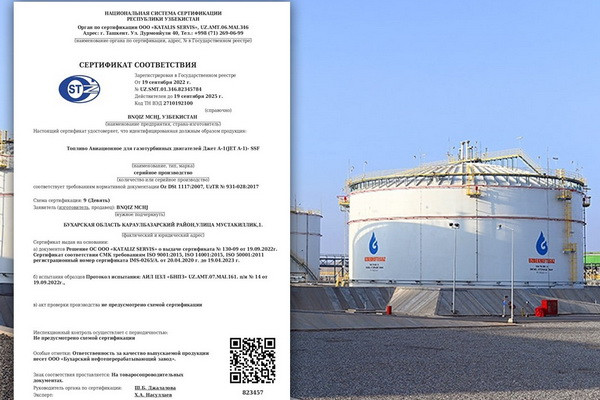 Bukhara refinery produces semi-synthetic aviation fuel for gas turbine engines JetA-1-SSF