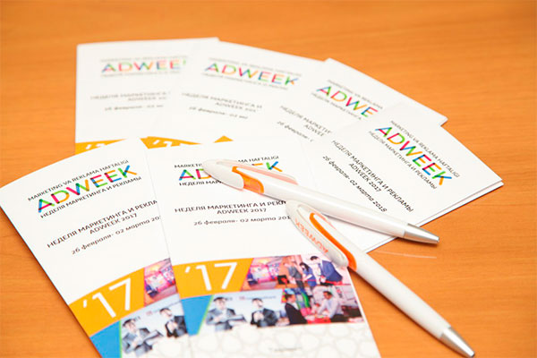 ADWEEK 2017 to be held from 26 February to 2 March