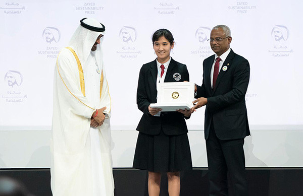 How Goethe Gymnasium High School’s Sustainability Triumph Is Inspiring Global Change!