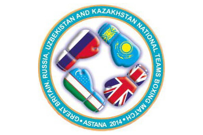 Uzbekistan boxing team claims second place in intl tournament in Astana