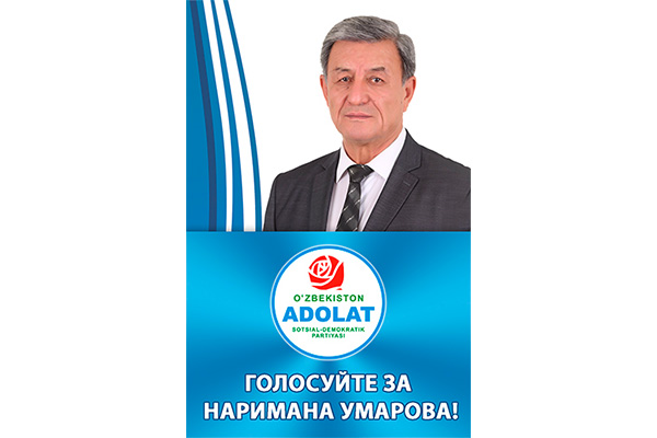 Ўзбекистон Республикаси Президентлигига номзод Наримон Мажитович Умаровнинг Дастури