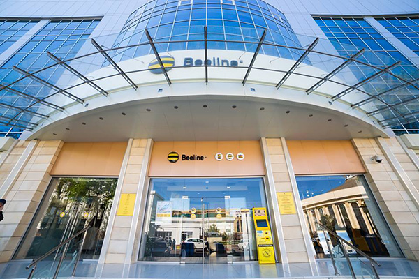 “Beeline” Жанубий Африкада роуминг географиясини кенгайтирмоқда