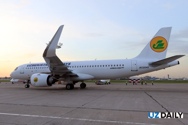 Uzbekistan Airways откроет рейсы из Нукуса в Алматы и Стамбул