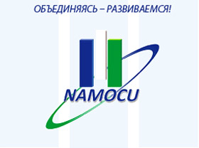 Филиал НАМОиКС открыт в Андижане
