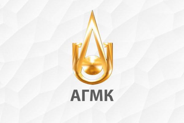 AGMK exports products worth US$177.7 million