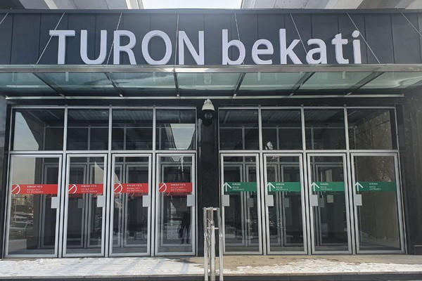 В Ташкенте в тестовом режиме запущены две новые станции метро