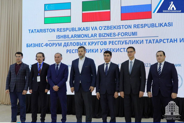 Cтартовал бизнес-форум деловых кругов Узбекистана и Татарстана