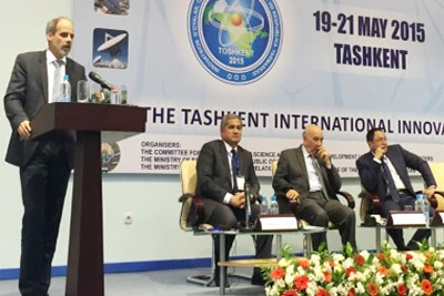 UNDP presents “Innovation for Development” approach at International Innovation Forum
