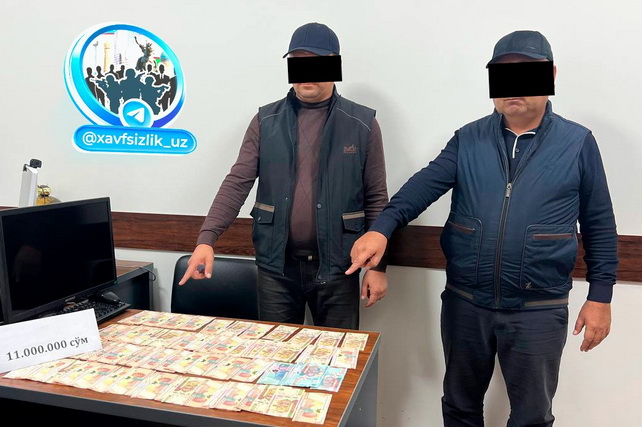 В Сырдарьинской области задержаны два старших оперативника ОВД за вымогательство