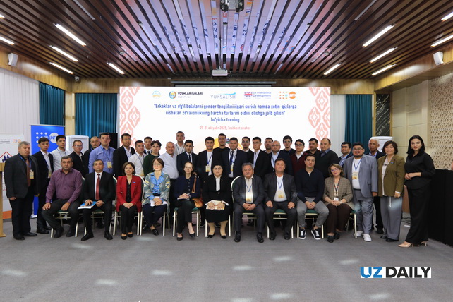 Узбекистан и ЮНФПА развивают новые подходы к вовлечению мужчин в предотвращение насилия в семье Узбекистан и ЮНФПА развивают новые подходы к вовлечению мужчин в предотвращение насилия в семье