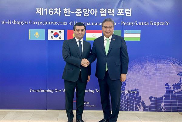 The foreign ministers of Uzbekistan and South Korea hold talks