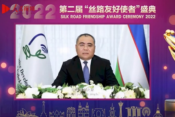 The Minister of Innovative Development of Uzbekistan was awarded the "Ambassador of Friendship of the Silk Road" award
