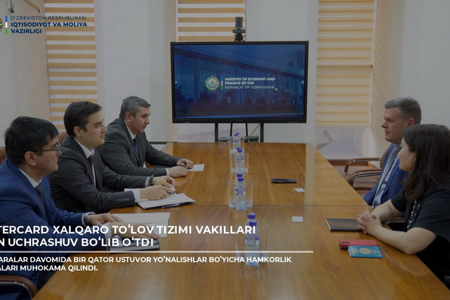O‘zbekiston va Mastercard hamkorlikni yanada rivojlantirishning asosiy yo‘nalishlarini muhokama qildi