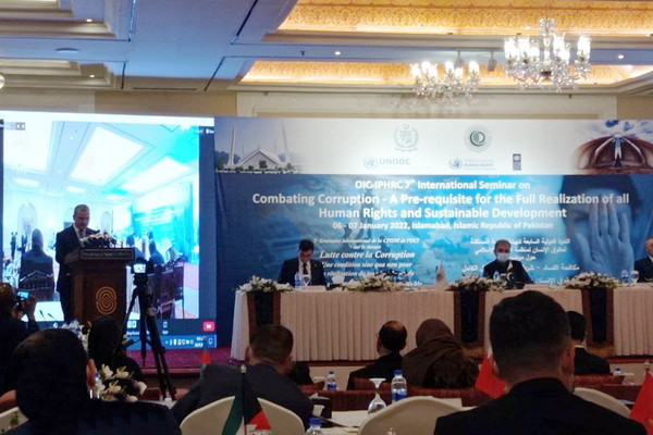 NCHR representative takes part in the OIC anti-corruption seminar
