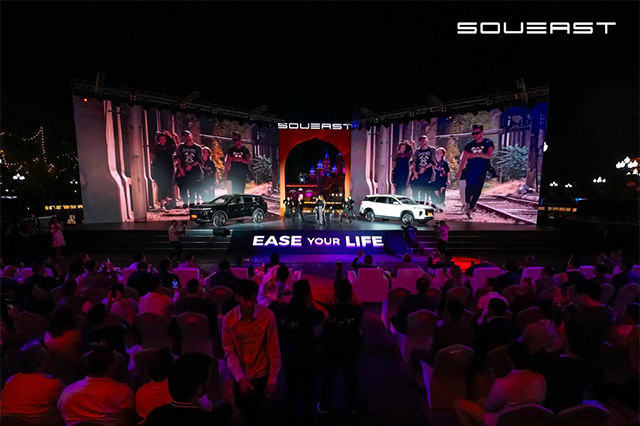 SOUEAST brand sets a new trend in urban life
