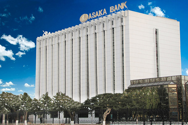 Asaka Bank’s charter capital to reach 300bn soums 