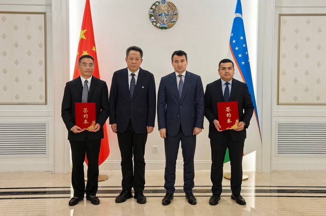 Uzbekistan–China: New Stage in Trade, Economic, and Investment …