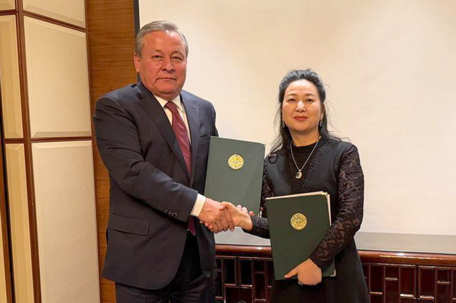 Андижанская область и Jiangxi Haitong подписали меморандум о сотрудничестве Андижанская область и Jiangxi Haitong подписали меморандум о сотрудничестве