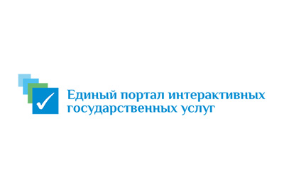 Внешнеторговые контракты теперь будут регистрироваться через my.gov.uz