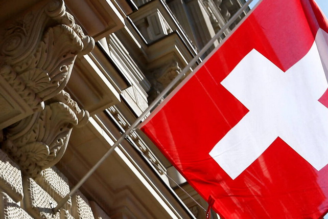 Swiss bank Lombard Odier accused of money laundering in connection with Gulnara Karimova case