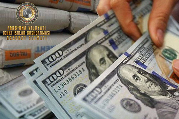 In Tashlak district, a criminal case was opened on the fact of "fraud"