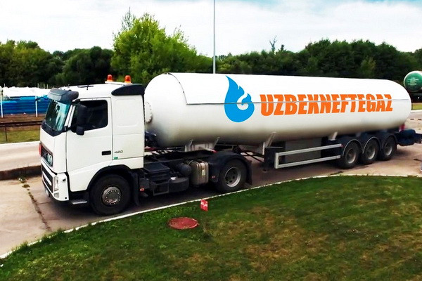 The plan for the supply of liquefied gas to the population through Khududgaztaminot was fulfilled in excess in 2022