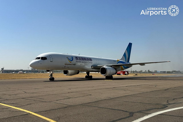 В Ташкенте встретили первый чартерный рейс китайской авиакомпании North-Western Cargo