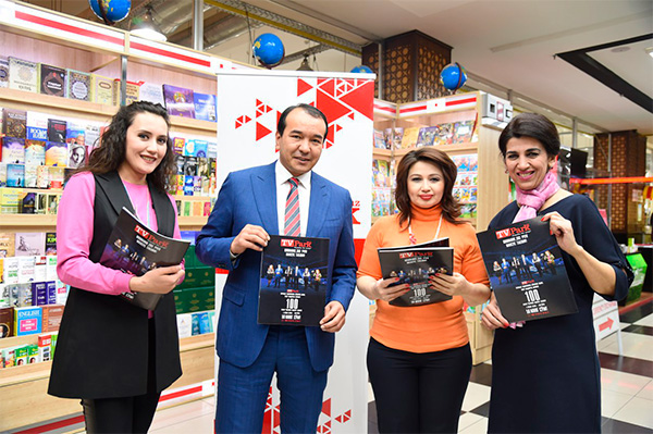 МТРК ўзининг янги нашри – «TV Park Uz» журналини таъсис этди