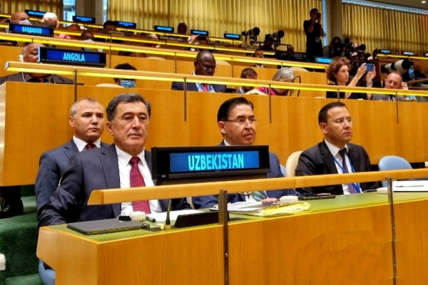 The 77th session of the UN General Assembly begins its work