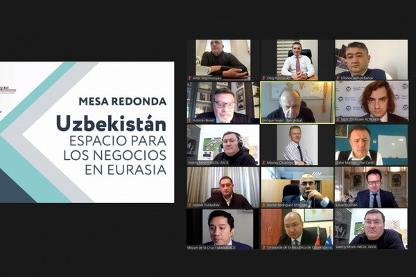 ТПП презентовала инвестиционный климат Узбекистана для испанских предприятий