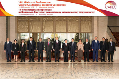 Uzbek delegation attends CAREC meeting