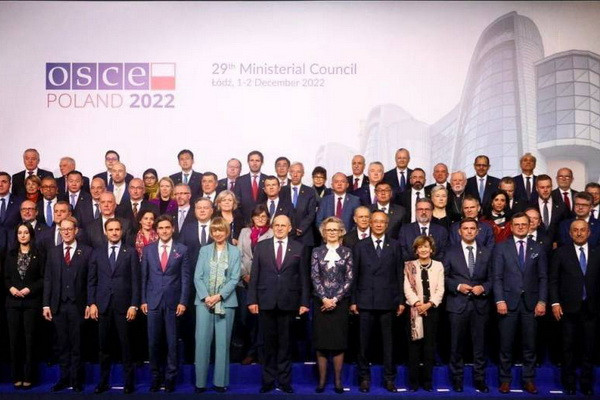 Norov: the goals and objectives of the Development Strategy of New Uzbekistan fully reflect the principles of the OSCE