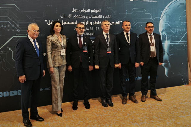 Sunʼiy intellekt va inson huquqlari
