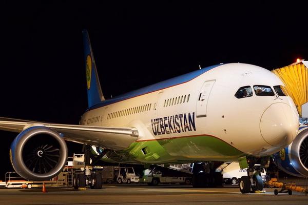The plane following the route Tashkent - Istanbul makes an emergency landing at the Trabzon airport
