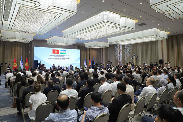 Business circles of Uzbekistan and Kyrgyzstan sign over 20 documents