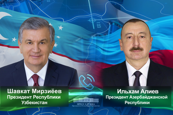 Главы Узбекистана и Азербайджана обсудили вопросы дальнейшего расширения взаимовыгодного сотрудничества