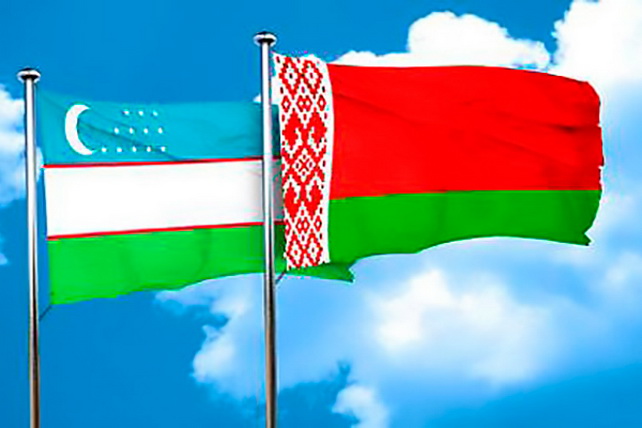 Минскда Мирзо Улуғбек таваллудининг 630 йиллиги нишонланди