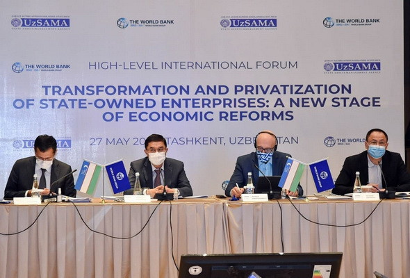 The number of state-owned enterprises in the republic in 4 years to be reduced by 75%