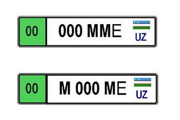Special plate numbers for electric cars to be introduced
