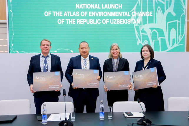 В Узбекистане презентован Атлас экологических изменений