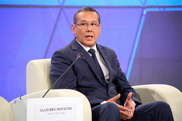 Uzbekistan plans to introduce single uniform for schoolchildren