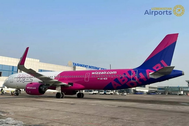 Wizz Air Shuts Down Abu Dhabi Subsidiary and Halts Flights to Uzbekistan