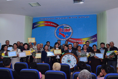 UzLiDeP identifies the best PPO in Bukhara