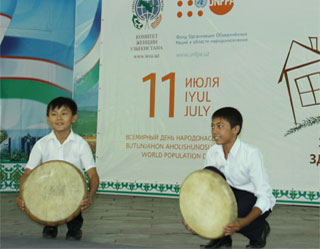 В Узбекистане отметили Всемирный день народонаселения