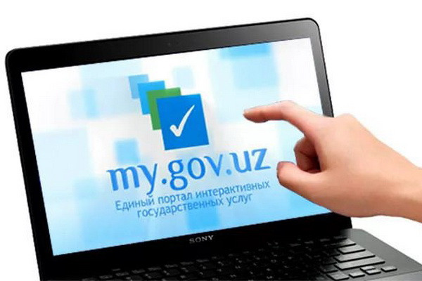 The provision of public services to the elderly and disabled to be simplified