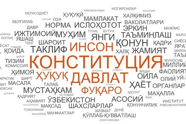 Shavkat Mirziyoyev explained the need for constitutional reform. CERR experts conducted a linguistic analysis of the President’s speech