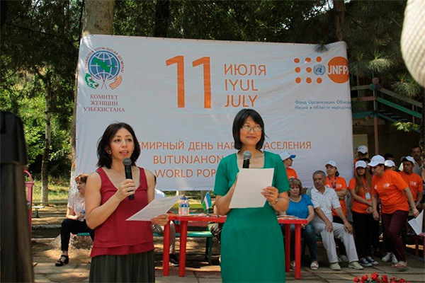 Всемирный день народонаселения отметили в Узбекистане