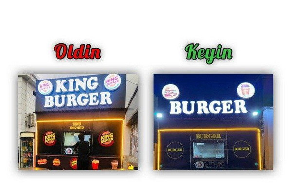 Ministry of Justice protects the rights of the Burger King brand