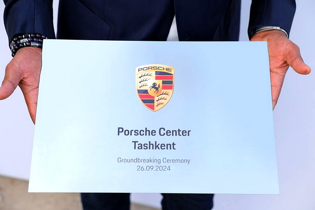 В Узбекистане в 2025 году появится первый Porsche Center
